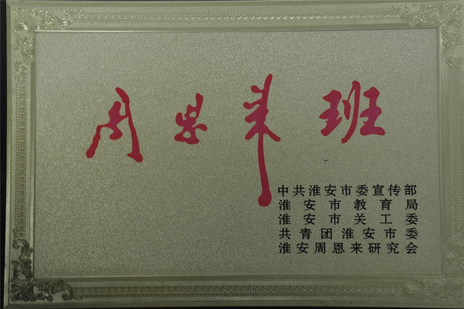 1540264695511389.jpg 1540264695511389.jpg