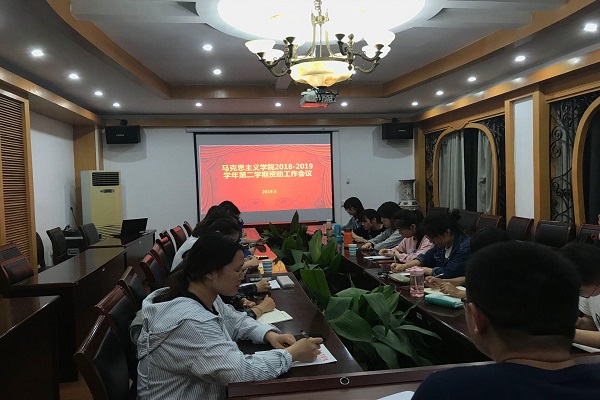 1557981201585404.jpg QQ图片20190516123302.jpg